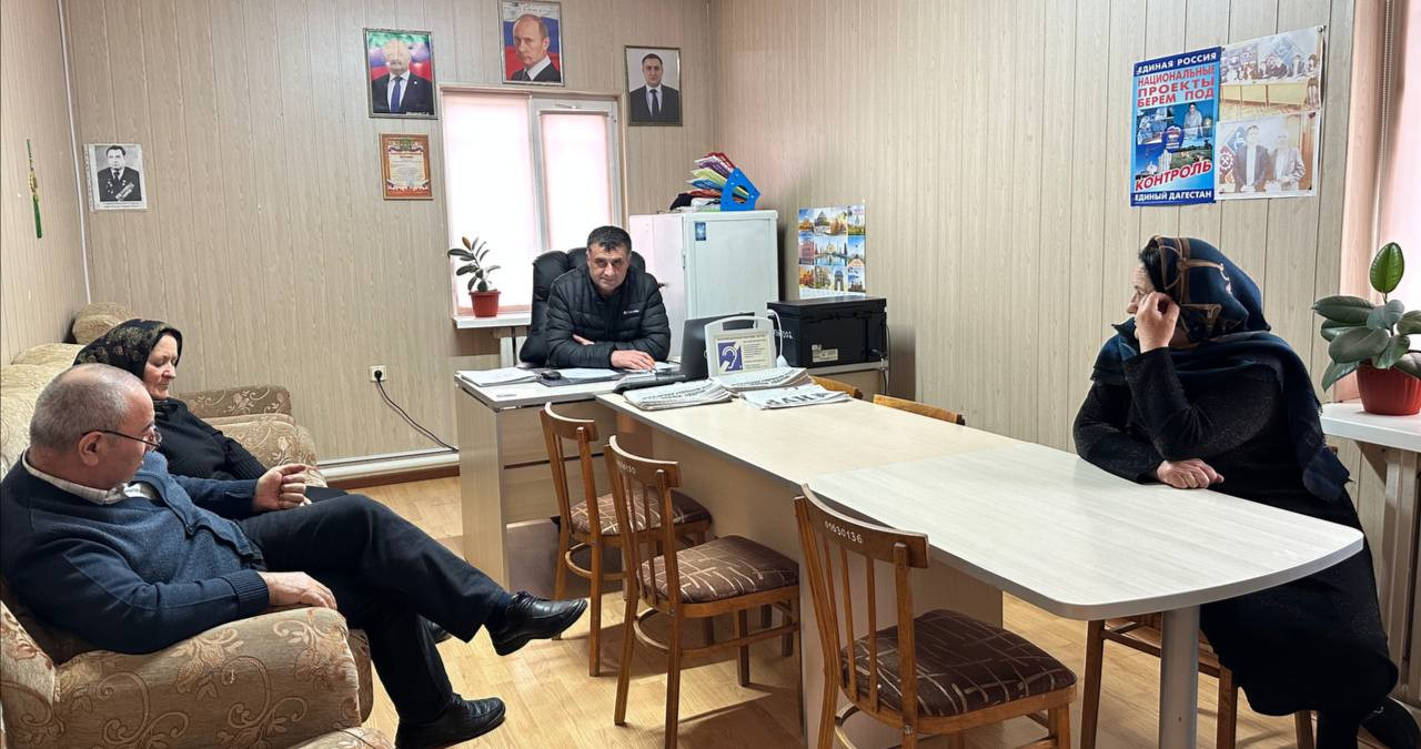 Совещание у директора с заведующими отделений социального обслуживания граждан и инвалидов на дому.